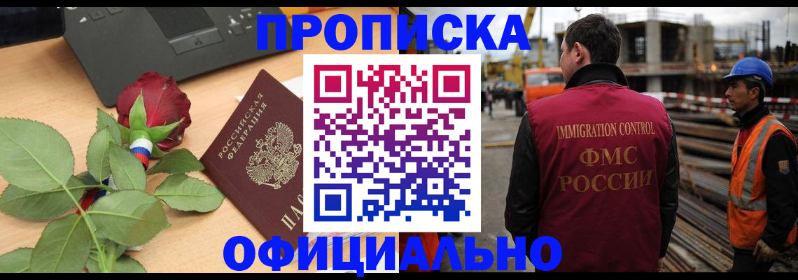 форма 3 в Курчатове